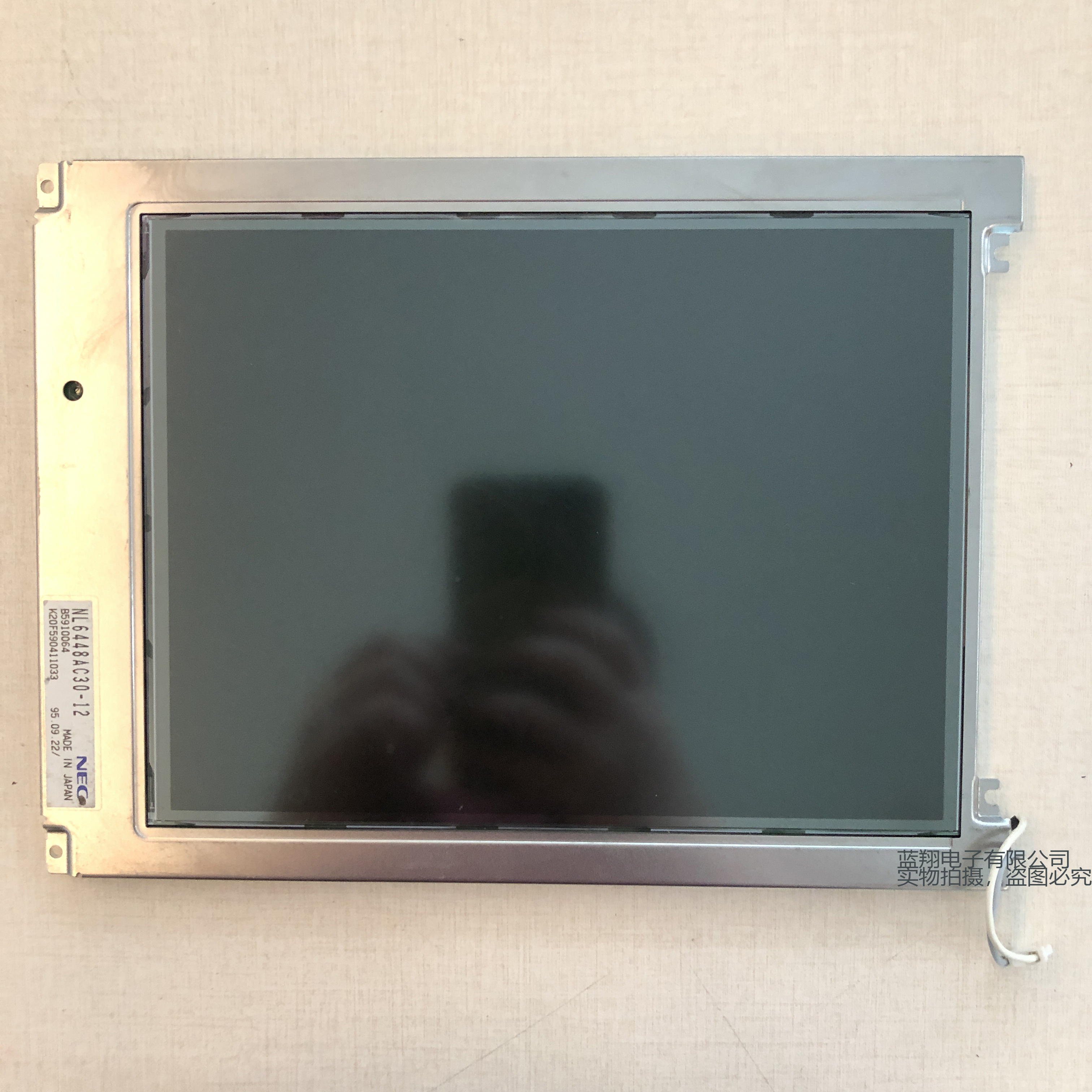 G084SN02 V0  AA084VC03 AA084VC05  LQ10D341 LQ10D345 LQ10D346