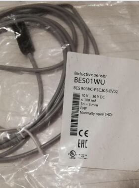询价-BESR03KCPSC30BEV02BES01WU巴鲁夫接近传感器