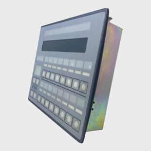 Witron Control Panel  Witron Control Panel  For Industry