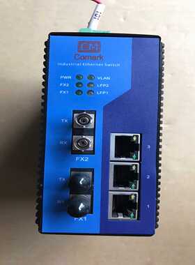 【议价】深圳Comark工业以太网交换机S3022TD适用