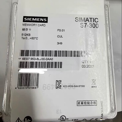 西门子存储卡6ES79538LJ300AA0-询