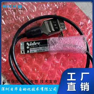 NIK0M 日本Nidec尼得科读数头PSLH080 配铝制DB9 N030g C母头 0SC