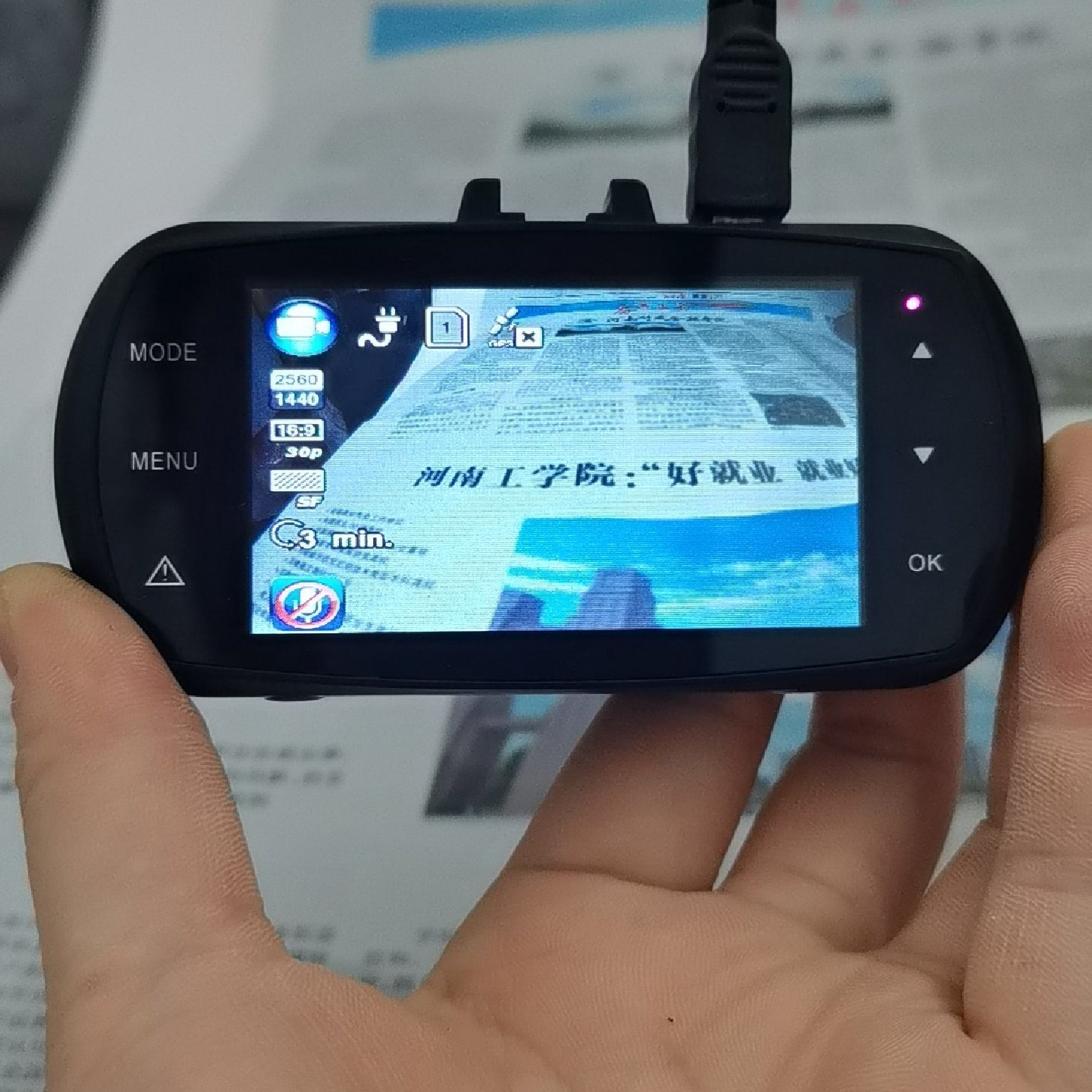 凌度A12行车记录仪高清广角夜视记录仪-议价,电子元器件市场,其他LED器件,淘宝优惠券,粉丝福利购,淘宝优惠卷