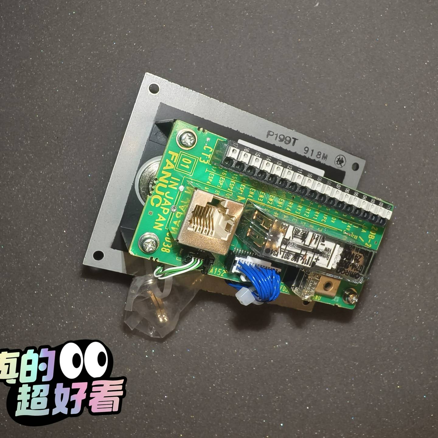询价A02B-0333-C304FANUC发那科数控机床开关