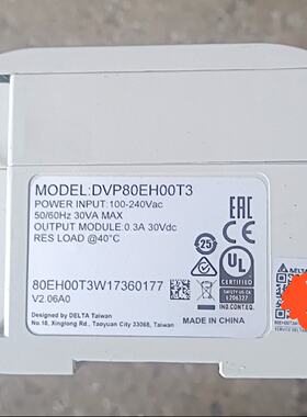 【询价】台达DVP80EH00T3实物图片成色很好