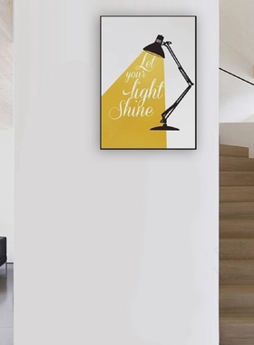 现代简约儿童房卧室床头玄关装饰画卡通黄色台灯创意艺术壁画挂画