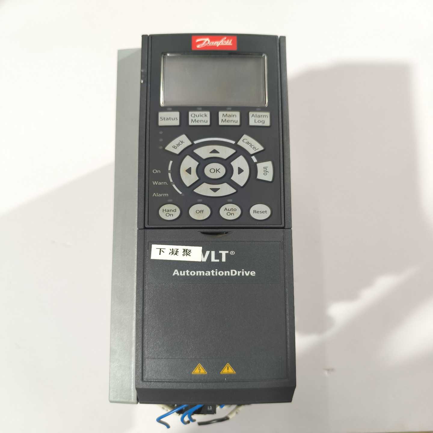 拆机丹佛斯FC-302变频器FC-302P3K0T5E20H--议价商品