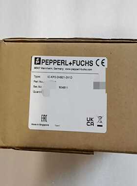 询价全新倍加福PEPPERLFUCHSIC-KP2-2HB2