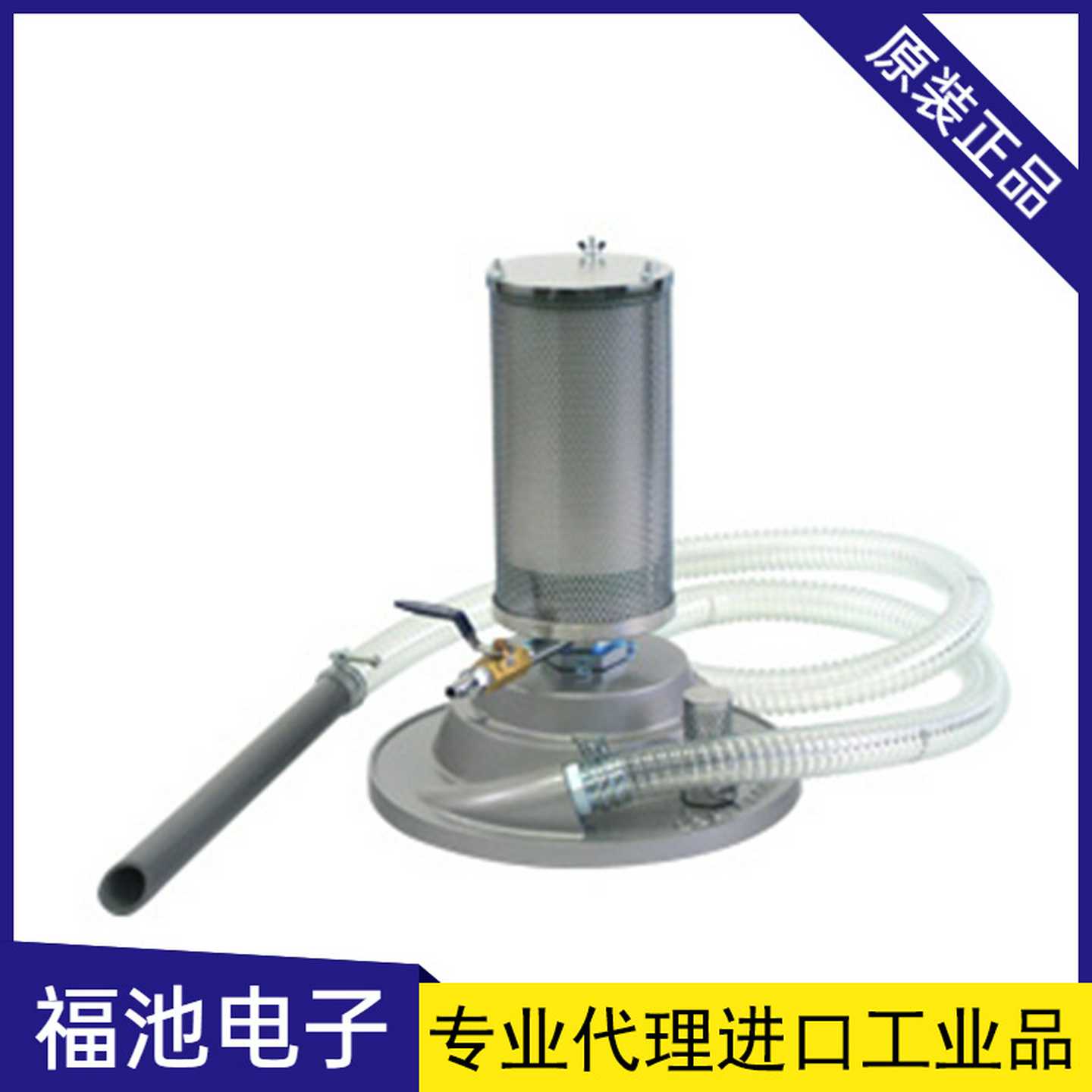 日本OSAWA大泽SC20-32PG静音过滤吸尘器m清理管道内部深孔型