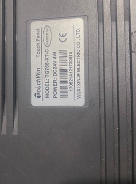 询价-TouchWin触摸屏TG765XTC