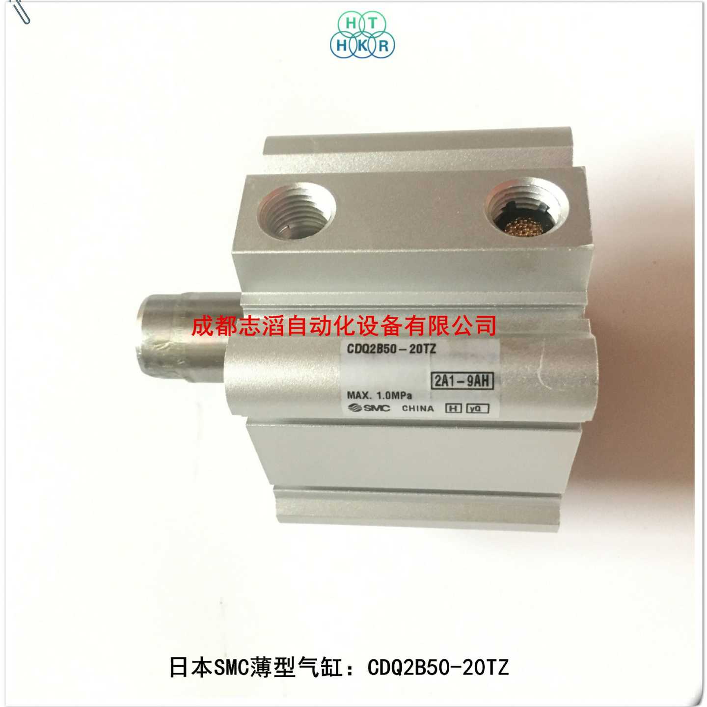 CDQ2B50-20TZ日本SMC薄型气缸安装形式标准通孔缸径5b0mm