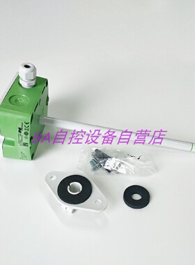 议价全新原装EE益加义EE160-M1T2A6SBL0SBH50风管温湿度感测器4-2
