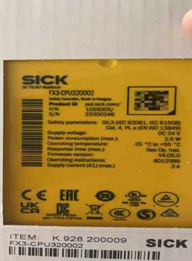 咨询-SICK西克CPU安全继电器FX3-CPU320002