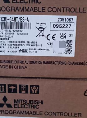 PLCFX3U64MTESA有拍前询价下单