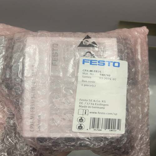 询价~费斯托FESTO模块 货号：548749