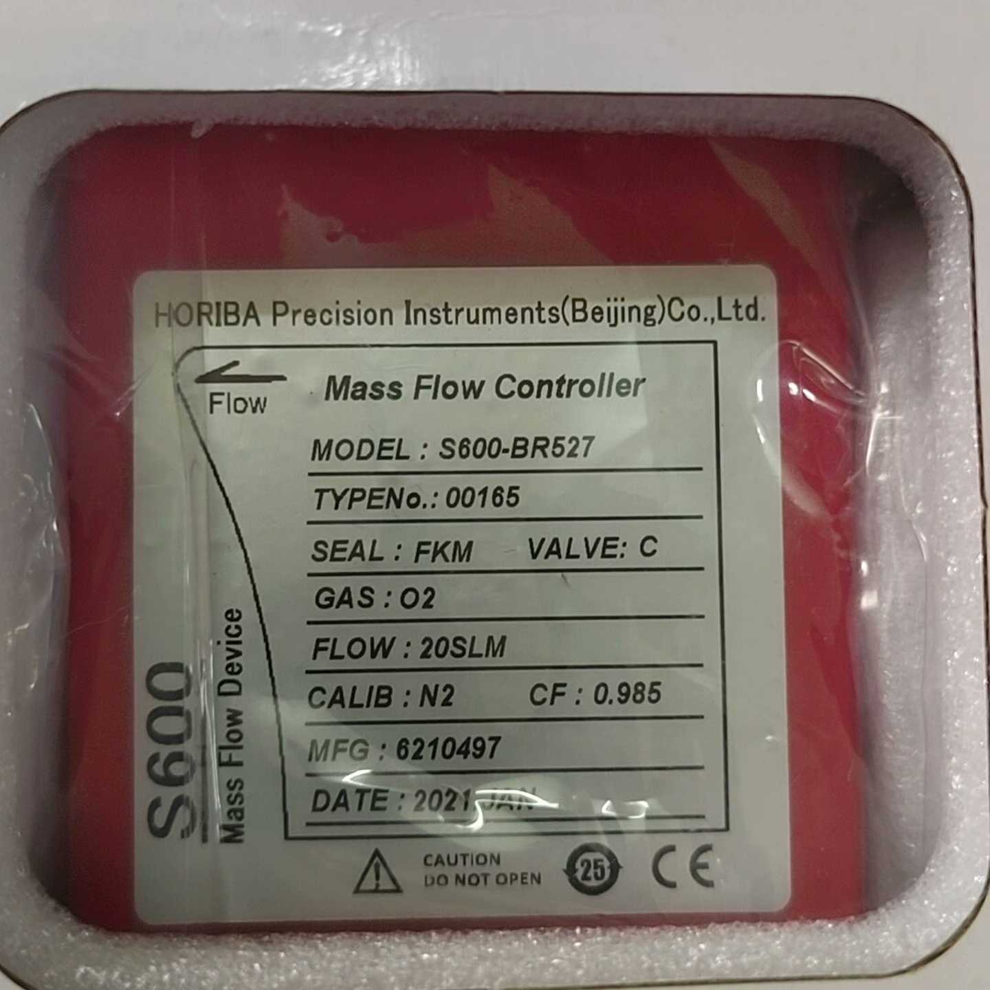 （洋洋设备）厚礼博HORIBAS600-BM527O220SLM