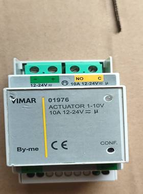 VIMAR伟迈智能家居By-me调光执行器01853，正