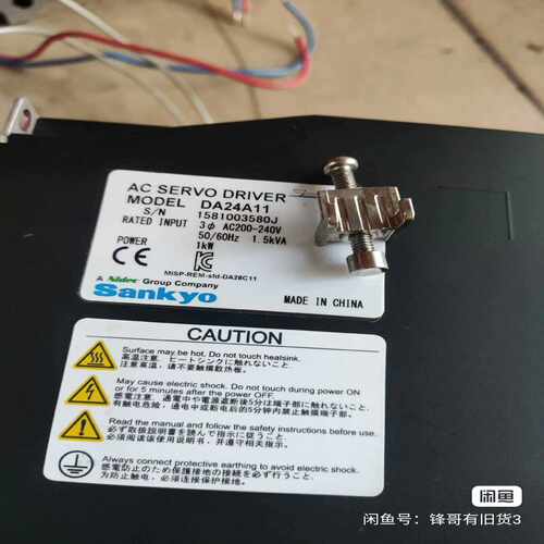 SHIMAX  MAC5C-MIP-EN  温控器  议价~询价