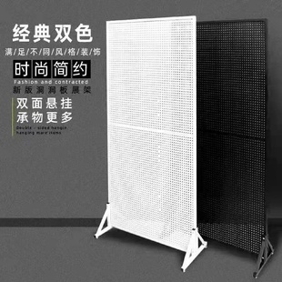 落地展示架五金工具挂板超市置物架 洞洞板货架手机配件饰品架立式