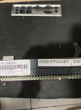 询价*ACOMTECH埃克默EB61G2工控板HT