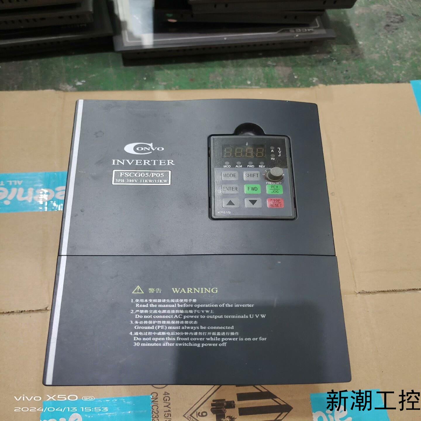 康沃11KW FSCG051-11K0-3P380议价商品