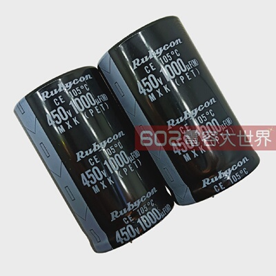 靓的很！450v1000uf红宝石35*60电解电容大型变频配电器滤波105度