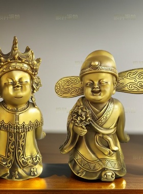 纯黄铜金童玉女摆件压床娃娃一对结婚礼品送新人礼物家居饰品卧室