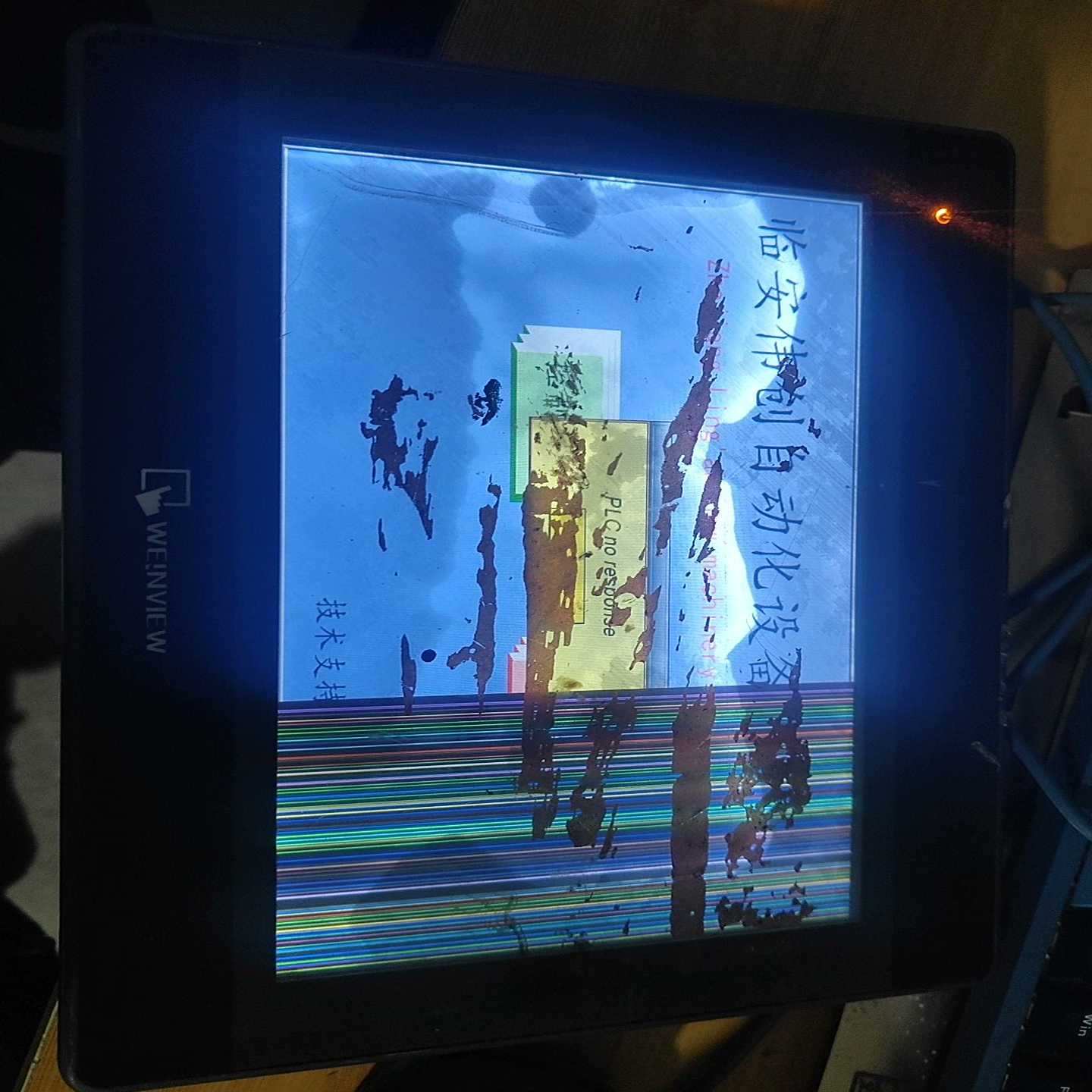 威伦触摸屏TK6100iv5wv