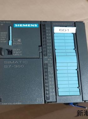 西门子S7-300 CPU312C议价商品