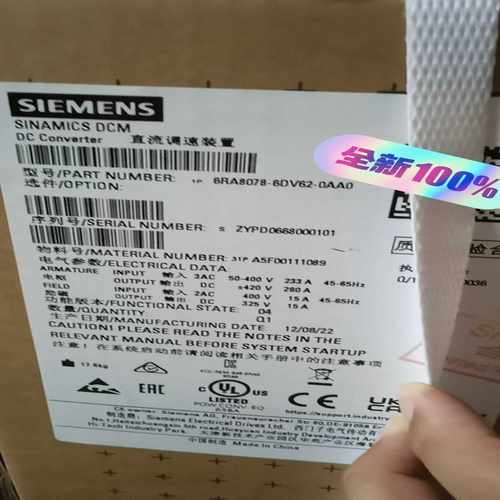 6RA8078-6DV62-0AA0DCM直流转换器询价