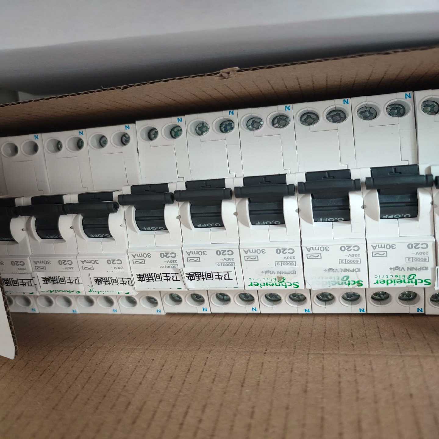 IDPNN漏电保护器1PN16A和1PN20A.询价