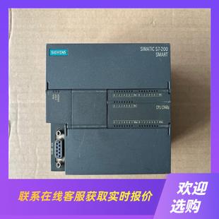 288 模块 6ES7 CR40s 1CR40拍前询价下单 CPU