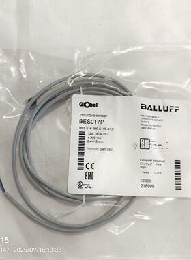 全新巴鲁夫BALLUFF电感式接近开关，型号BES017P，--议价商品