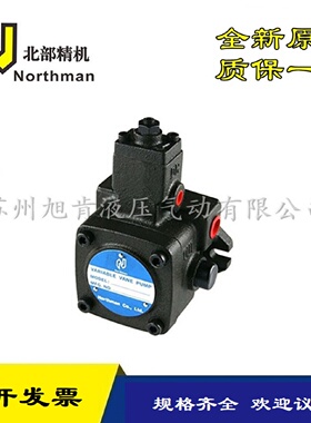 寻INorthman北部精机双联泵VPVCCF1212A2A202