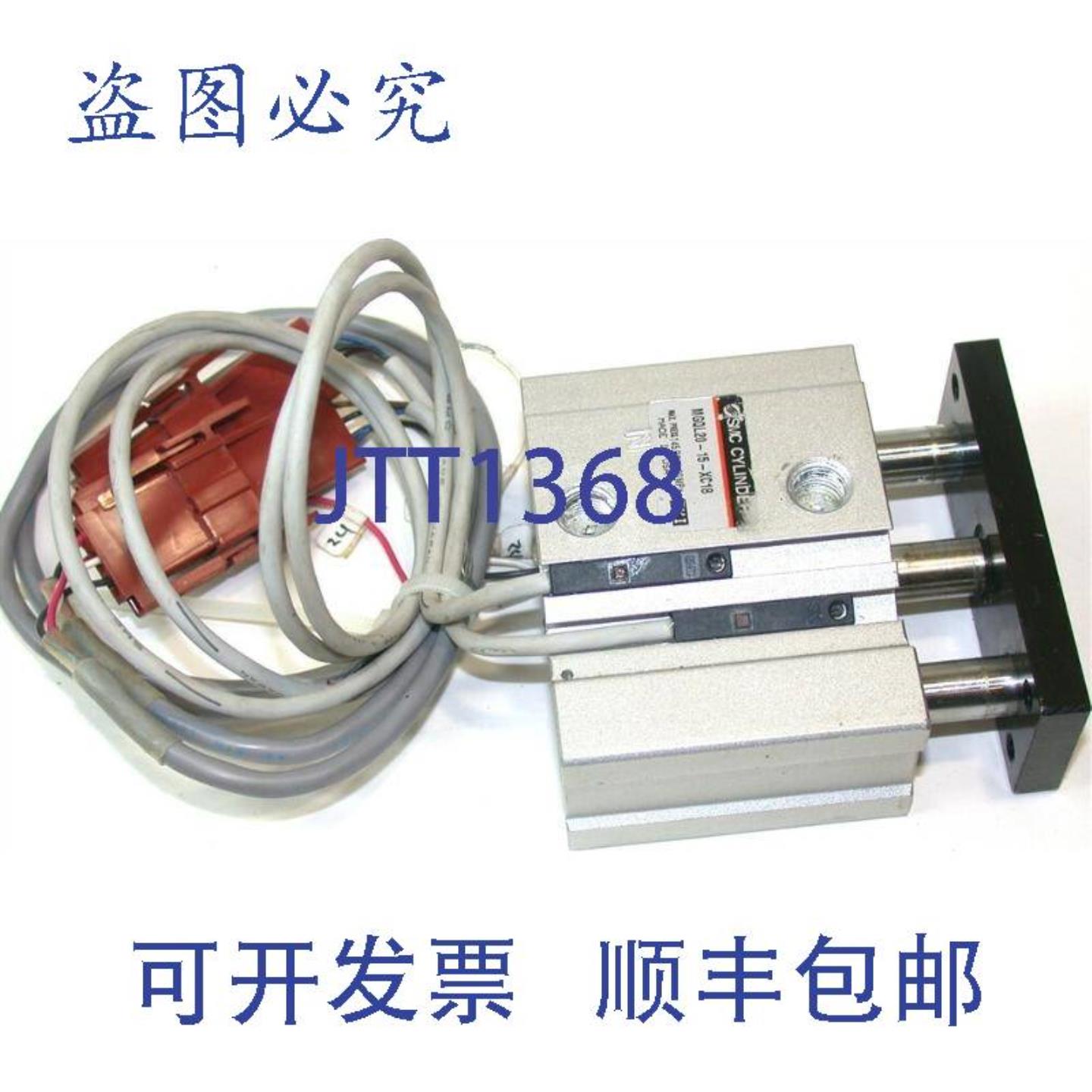 供应SMC非型磁力气动滑块MGQL20-15-XC18