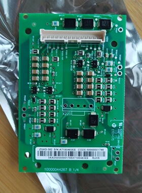 询价-ZGAD582ZGAD572ZGAD592变