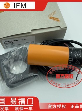 售前询价KB5004 电容式接近开关 KB-3020-BPKGNI 直流三线PNP常