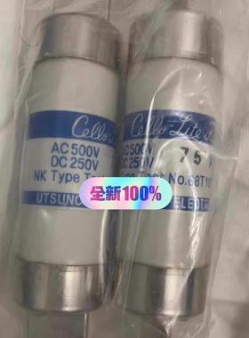 配件UB3 10075A UTSUNOMIYA议价