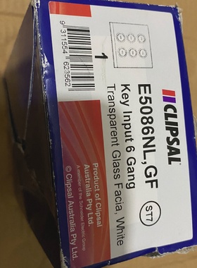 全新原装CBUS6键可编程控制面板E5086NLGF-议价