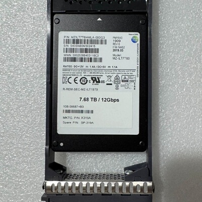 X319A 10800687 NETAPP FAS2650-询