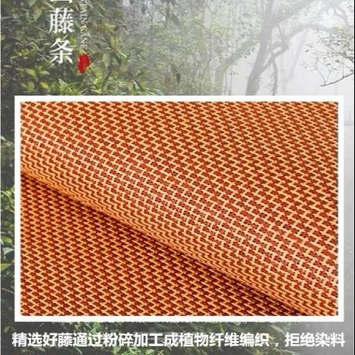 1冰丝席藤席凉席双人三件套草席可折叠凉席0.45m/2.0m1
