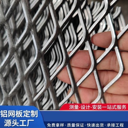 塑料网格片户外养殖围栏鸡漏粪脚垫阳台安全防护栏封窗户防盗防掉