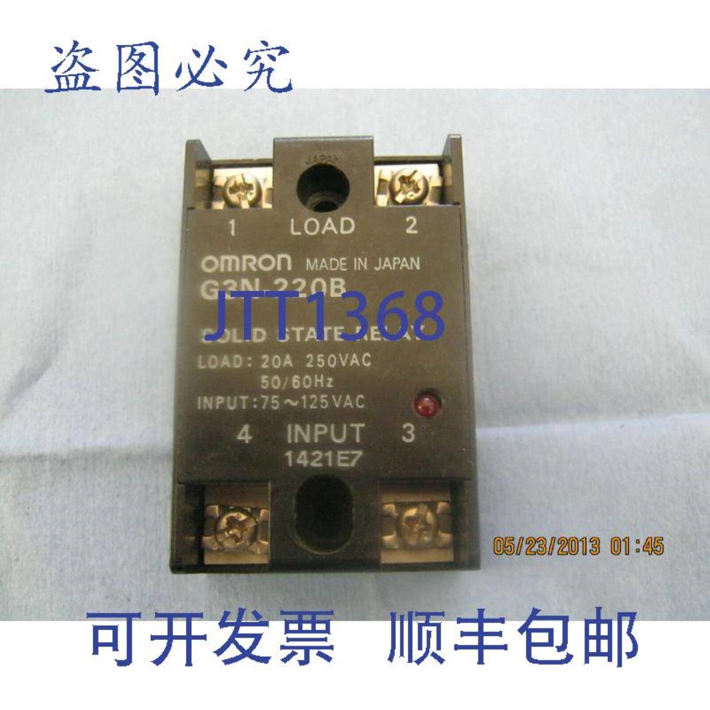 供应型号G3n-220b 固态继电器20a250vac输入75 - 125