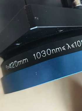 f420mm，JENOPTIK业纳激光场镜，--议价商品