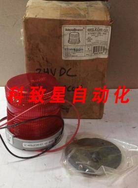 工业配件SIGNALING ADAPTABEACON 常亮 LED 24VDC48SLEDR-G
