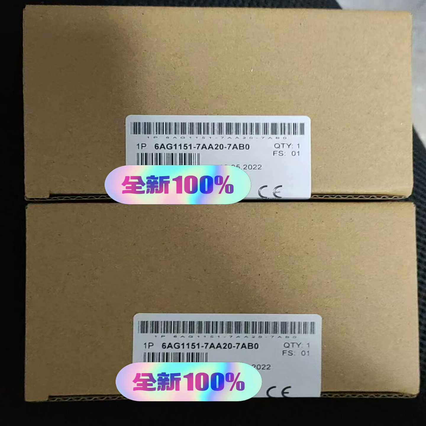 【议价】6AG1151-7AA20-7AB0未拆封顺丰质保一适用