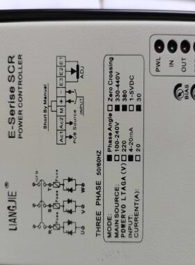 LIANGJIE LJSE-3P-380V30A-1 30A 380v 4-20ma 电力调整器 E系列