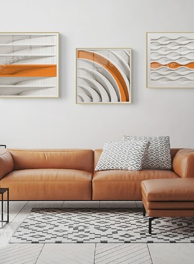 橙色轨迹现代简约抽象挂画立体感客厅装饰画餐厅样板房艺术壁画