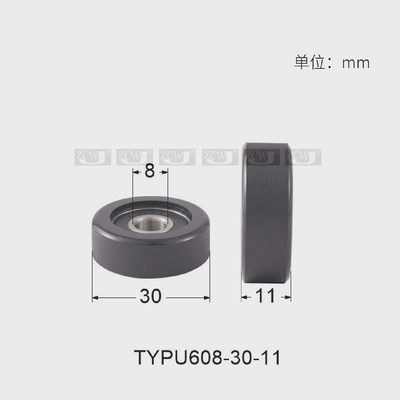 608轴承滑轮导轮静音软胶优力胶成型包胶UMBB8耐磨滚动轮PU内径d8