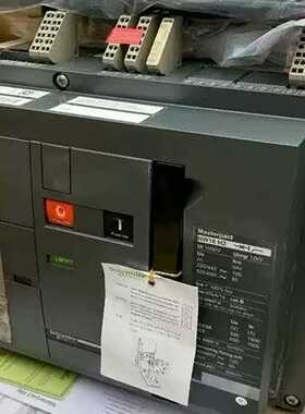 询价~框架断路器NW16H2   几乎